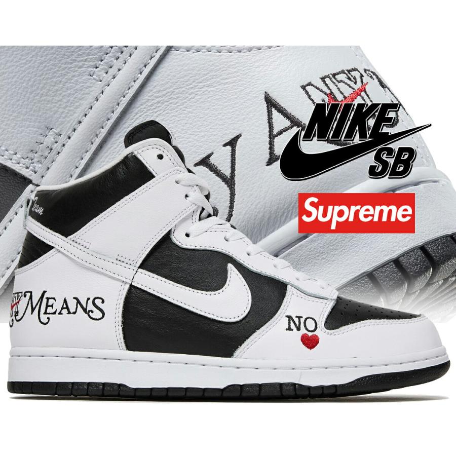 NIKE ナイキ スケートボーディング ダンク OG クイック NIKE ナイキ スケートボーディング ダンク OG クイック