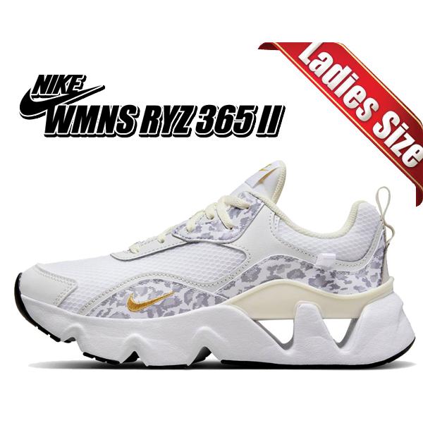 NIKE（ナイキ） ウィメンズ RYZ 365 2 NIKE WMNS RYZ 365 II white