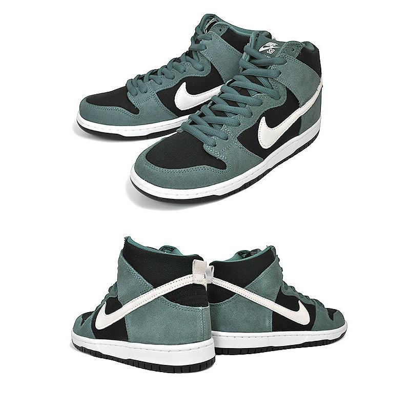Nike SB ナイキ スケートボーディング ダンク ハイ プロ NIKE DUNK