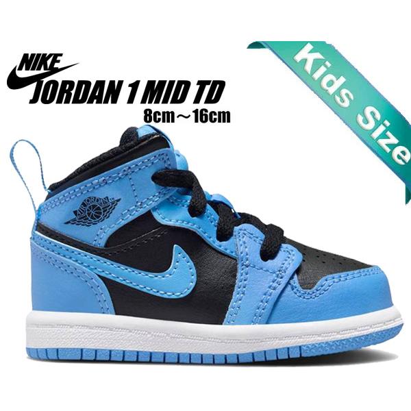 エア ジョーダン 1 ナイキ ミッド トドラー NIKE JORDAN MID(TD 