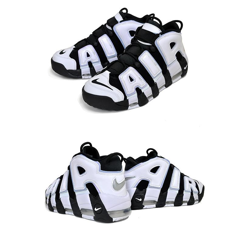 エア モア アップテンポ ナイキ モアアップテンポ 96 NIKE AIR MORE