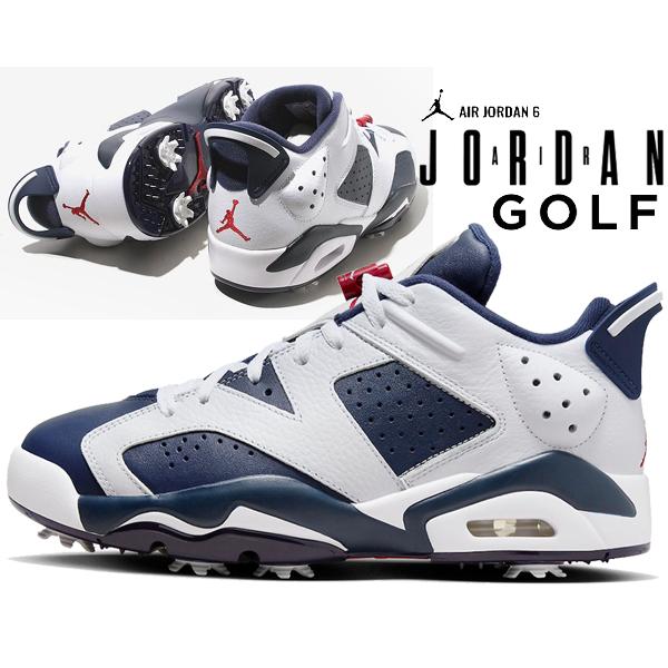 ナイキゴルフシューズ　ジョーダン6 25㎝ エア ジョーダン 6 ナイキ ロー ゴルフ NIKE JORDAN RETRO GOLF white
