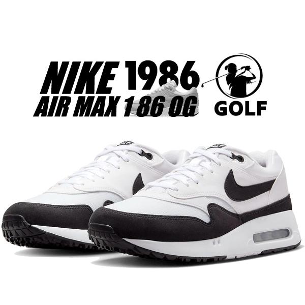 ナイキ エアマックス 1 86 OG ゴルフ NIKE AIR MAX GOLF white/black