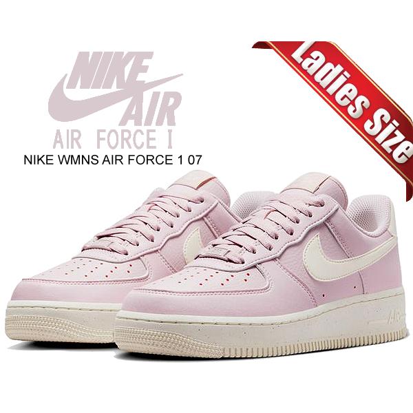 エア フォース 1 ナイキ ウィメンズ エアフォース 07 NIKE WMNS AIR