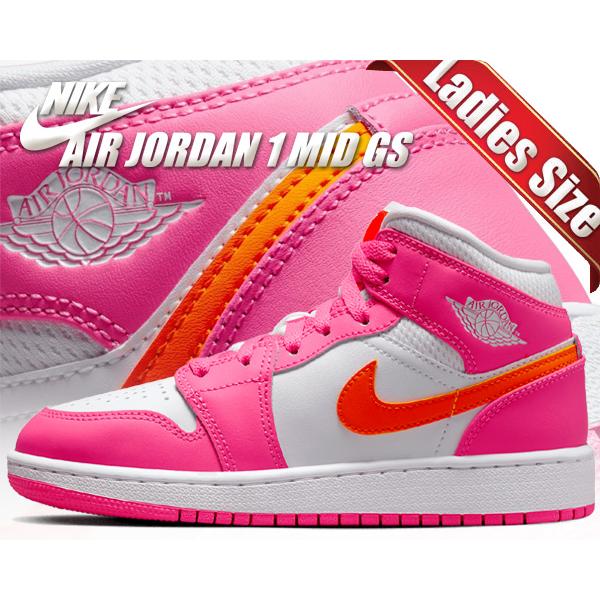 エア ジョーダン 1 ナイキ エアジョーダン ミッド ガールズ NIKE AIR