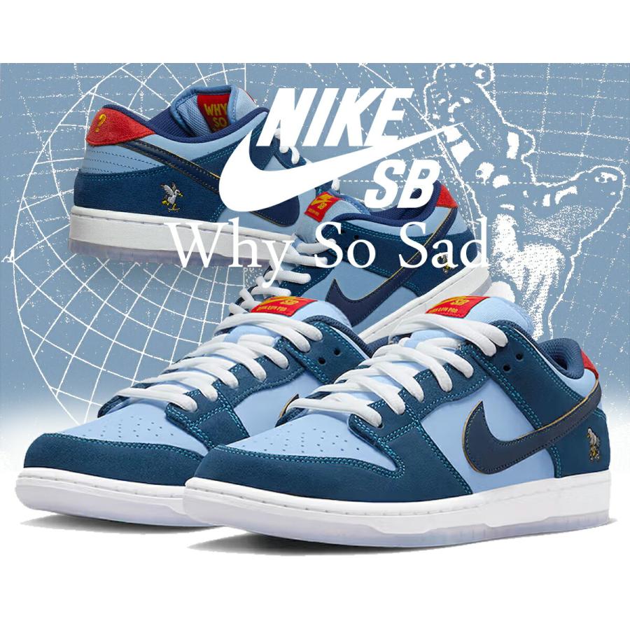 NIKE ナイキ スケートボーディング ダンク ロー プロ SB DUNK NIKE ナイキ スケートボーディング ダンク ロー プロ SB DUNK