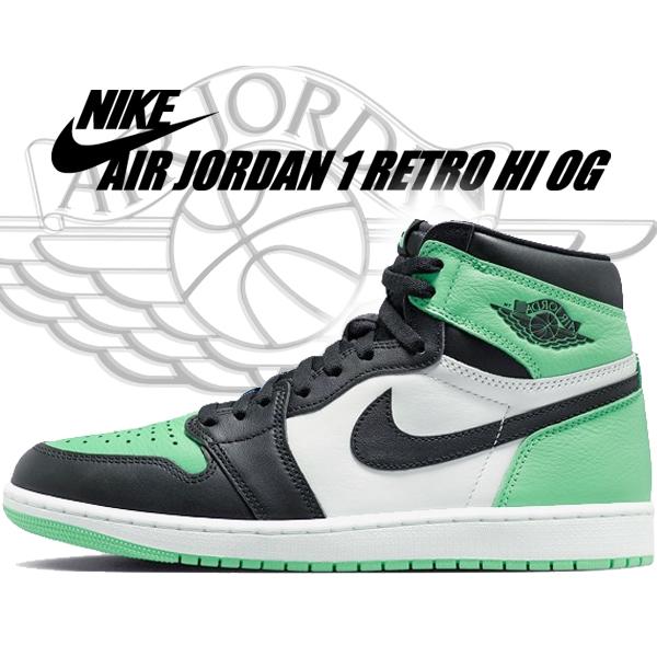 NIKEナイキ☆エアジョーダン1ハイOG \"グリーングロー\"29.5cm完売レア 僕らはみんな