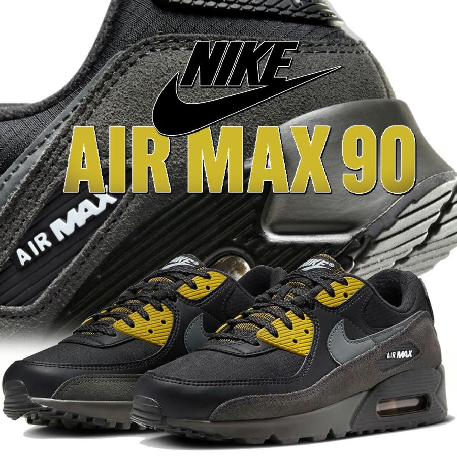 NIKE WMNS AIR MAX 90 7 エアマックス90 ほぼ未使用 エア マックス 90 ナイキ ブラック ミディアムアッシュ ブロンジーン