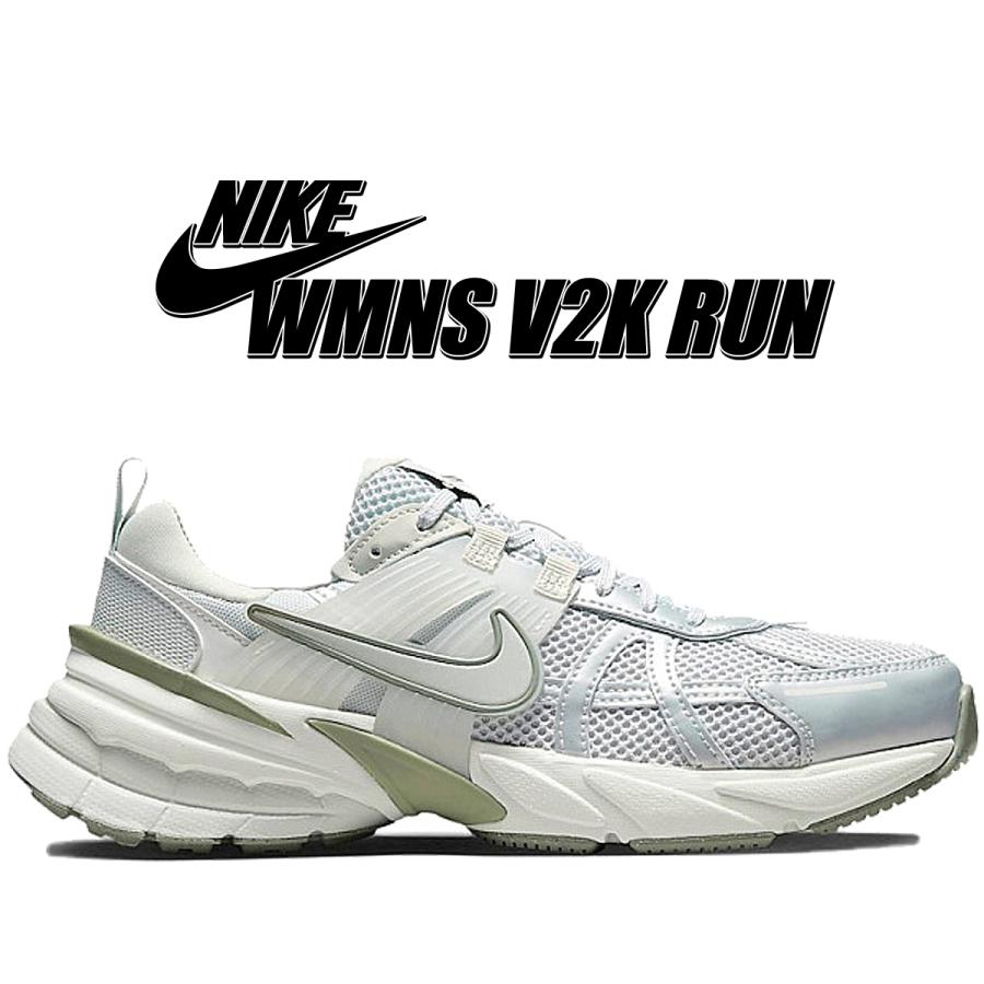 NIKE ナイキ ウィメンズ V2K ラン WMNS RUN photon dust/light NIKE ナイキ ウィメンズ V2K ラン WMNS RUN photon dust/light
