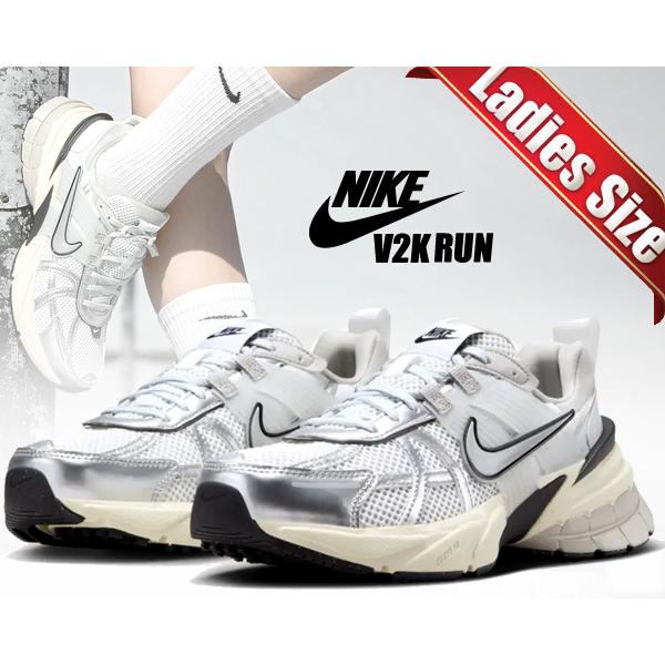 大人気 !!! NIKE ★ V2K Run llic Silver White s-l400.jpg