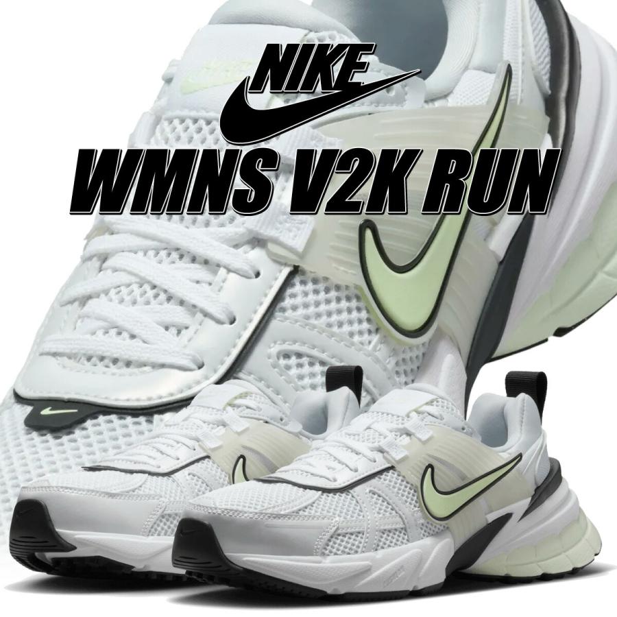 白鷲 NIKE（ナイキ） ウィメンズ V2K ラン ホワイト ボルトティント ピュア