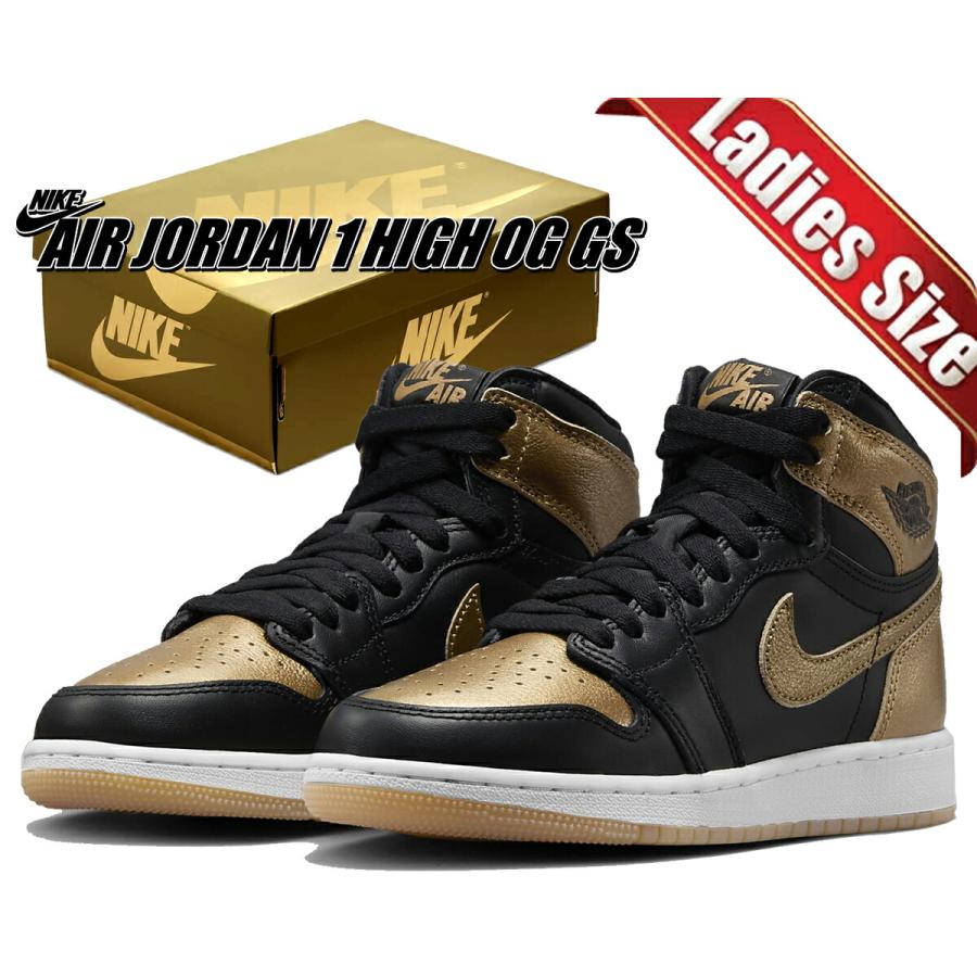 NIKE ナイキ エアジョーダン1 レトロ ハイ OG GS ブラック ゴールド エア ジョーダン 1 ナイキ エアジョーダン レトロ ハイ OG GS
