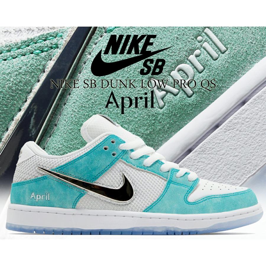 NIKE ナイキ スケートボーディング ダンク ロー プロ QS SB DUNK NIKE ナイキ スケートボーディング ダンク ロー プロ QS SB DUNK