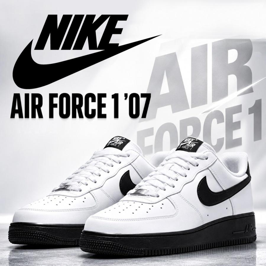 エア フォース 1 ナイキ '07 ホワイト ブラック NIKE AIR FORCE 07 wht