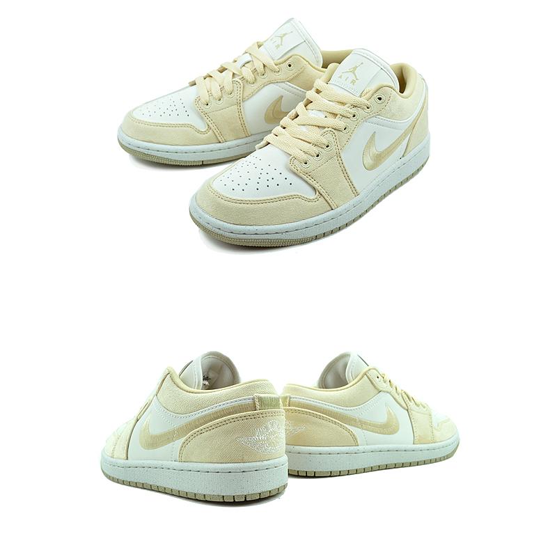 エア ジョーダン 1 ナイキ ウィメンズ エアジョーダン ロー NIKE