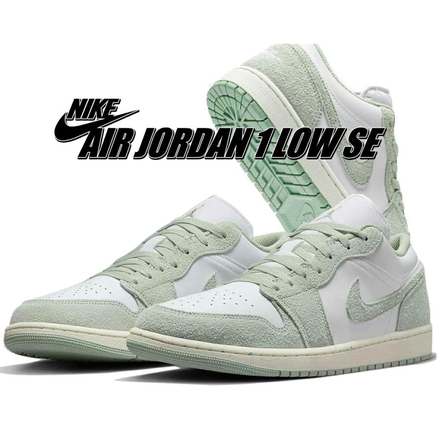 NIKE ナイキ エアジョーダン 1 ロー SE AIR JORDAN LOW white NIKE ナイキ エアジョーダン 1 ロー SE AIR JORDAN LOW white