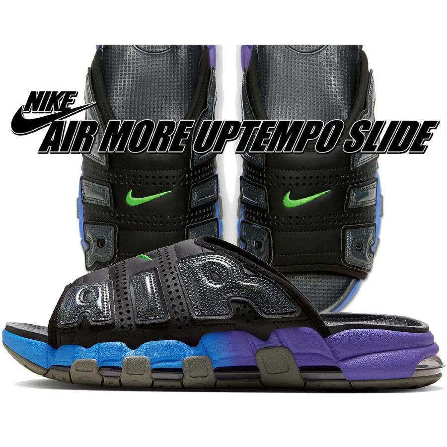 エアモア　スライドサンダル NIKE 新品 ナイキ AIR MORE UPTEMPO SLIDE エアモアアップテンポ