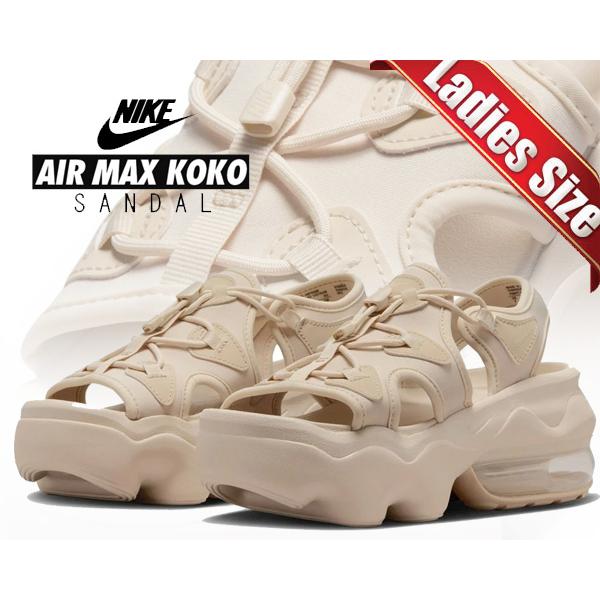 エア マックス ナイキ ウィメンズ エアマックス ココ サンダル NIKE