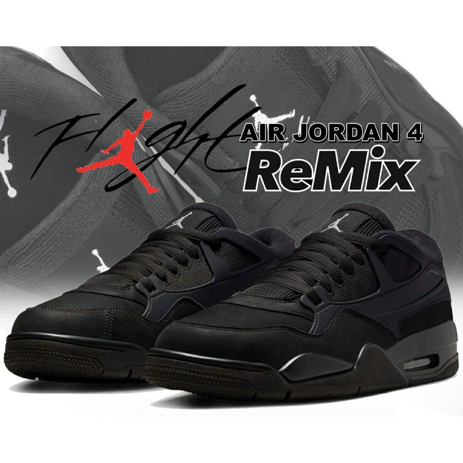 エア ジョーダン 4 ナイキ エアジョーダン RM NIKE AIR JORDAN エア ジョーダン 4 ナイキ エアジョーダン RM NIKE AIR JORDAN