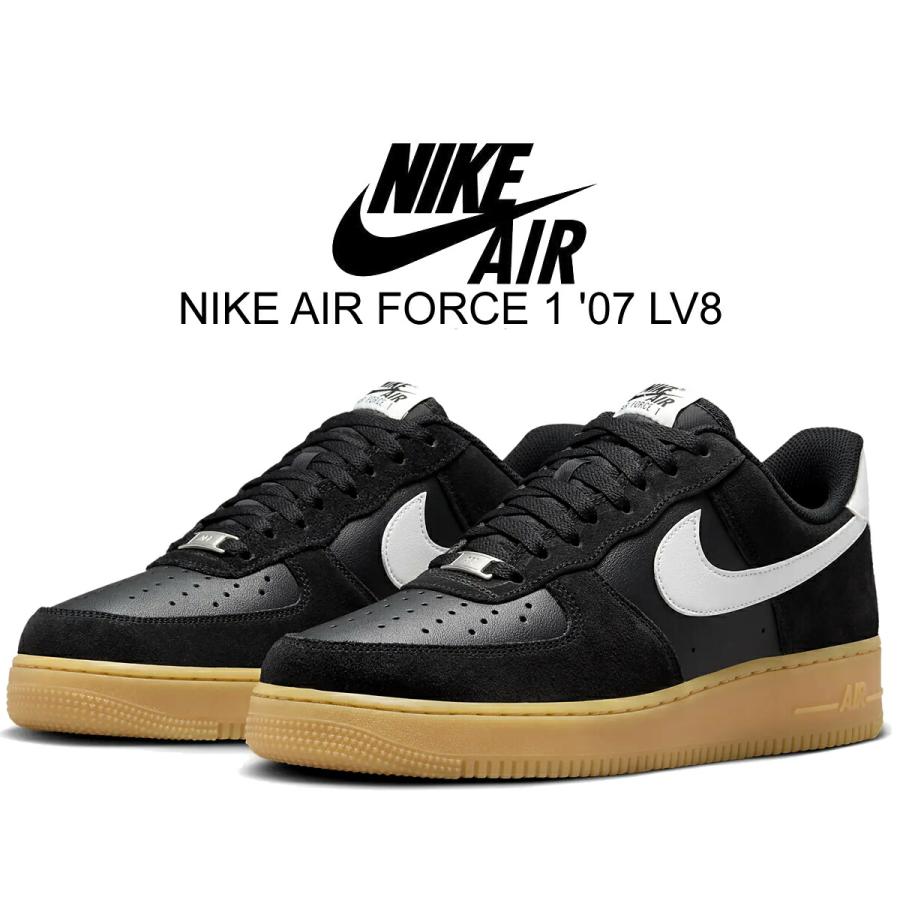 NIKE（ナイキ） エアフォース 1 ロー '07 LV8 ブラック サミット