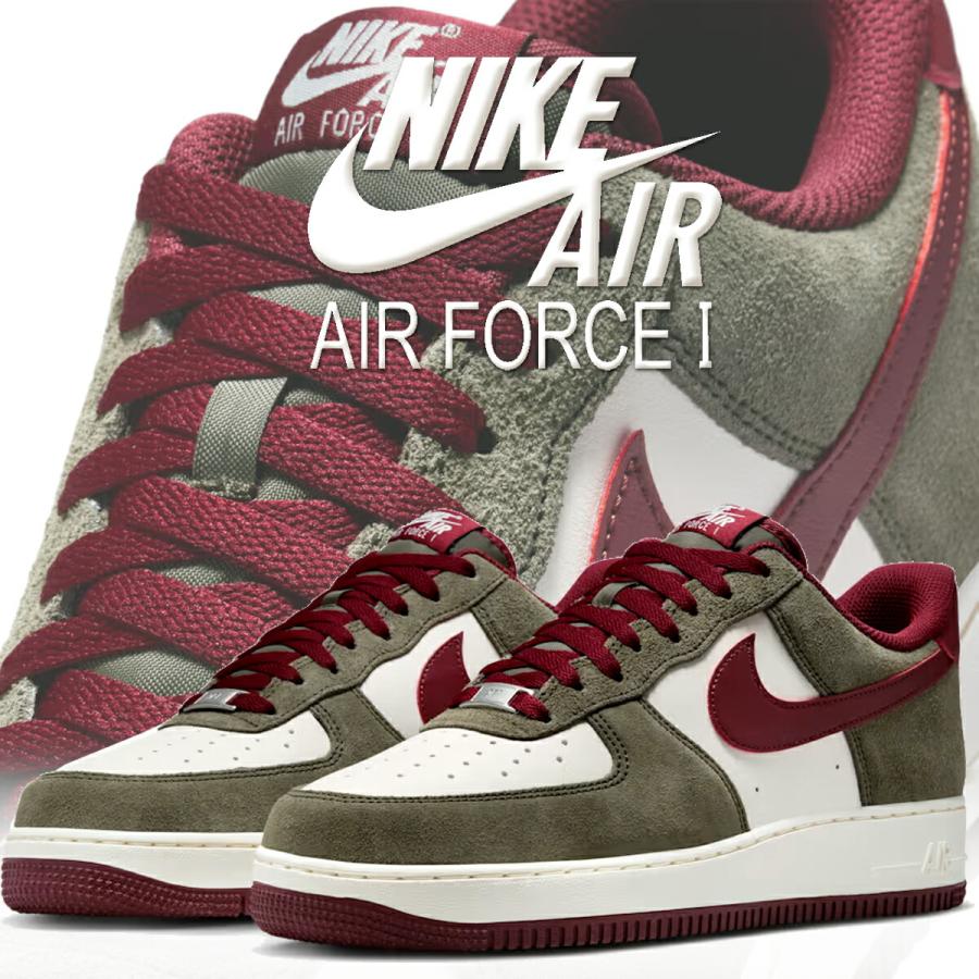 ナイキ エア フォース 1 07 LV8 カーゴカーキ ダークチームレッド NIKE AIR FORCE 1 07 LV8 cargo khaki/dark team red fq8714-302 エア フォース 1 ナイキ 07 LV8 カーゴカーキ ダークチームレッド NIKE