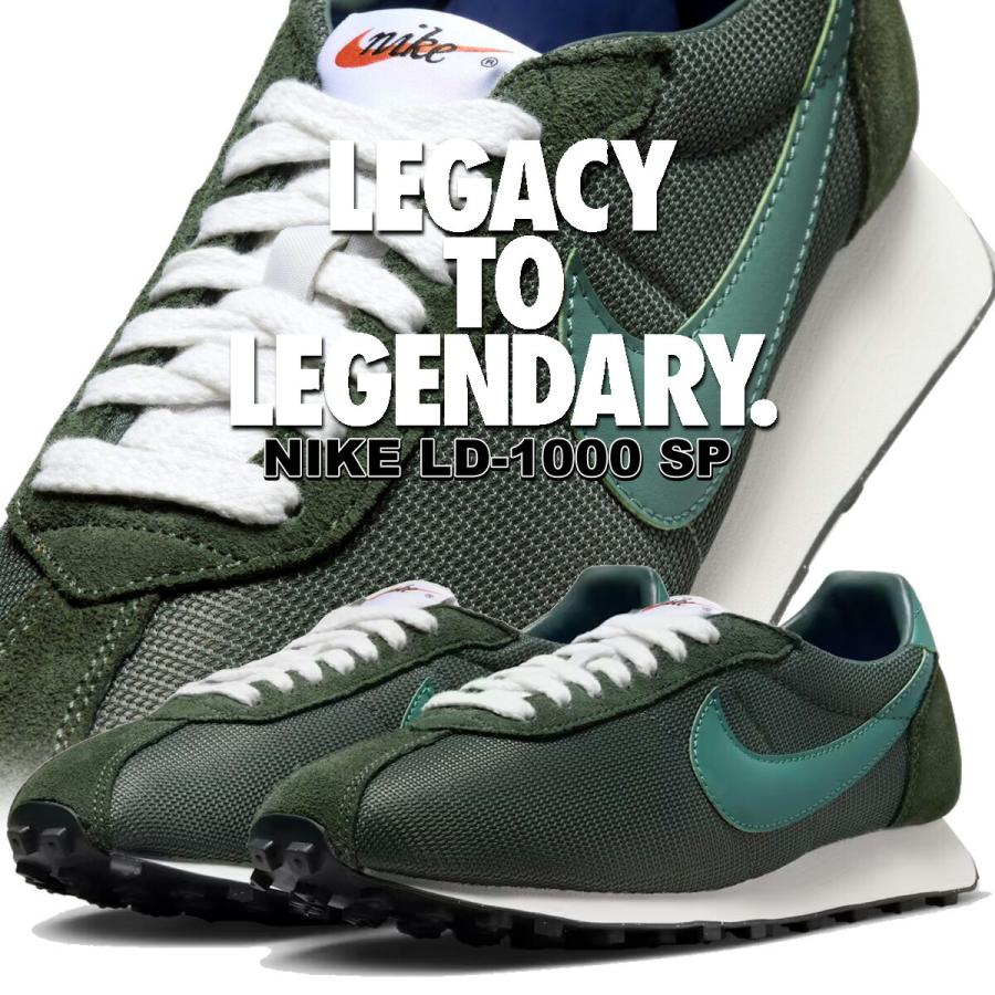 ナイキ LD-1000SP MENS 28.5㎝新品 ビンテージグリーン1618 NIKE（ナイキ） LD-1000 SP ヴィンテージグリーン バイコースタル NIKE