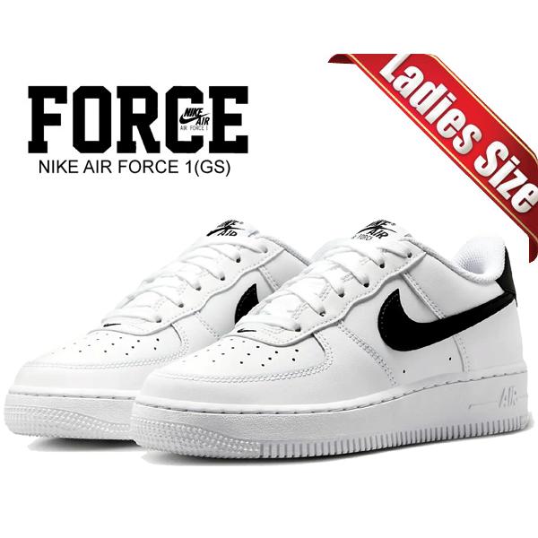エア フォース 1 ナイキ エアフォース ガールズ NIKE AIR FORCE (GS