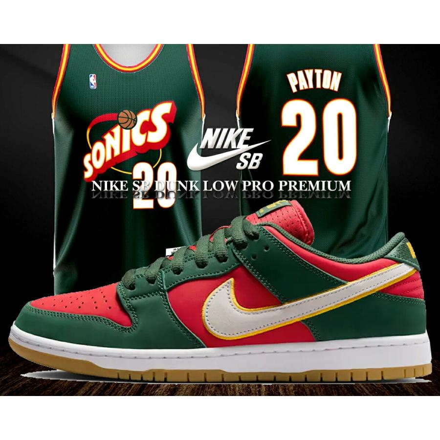 NIKE ナイキ スケートボーディング ダンク ロー プロ SB DUNK NIKE ナイキ スケートボーディング ダンク ロー プロ SB DUNK