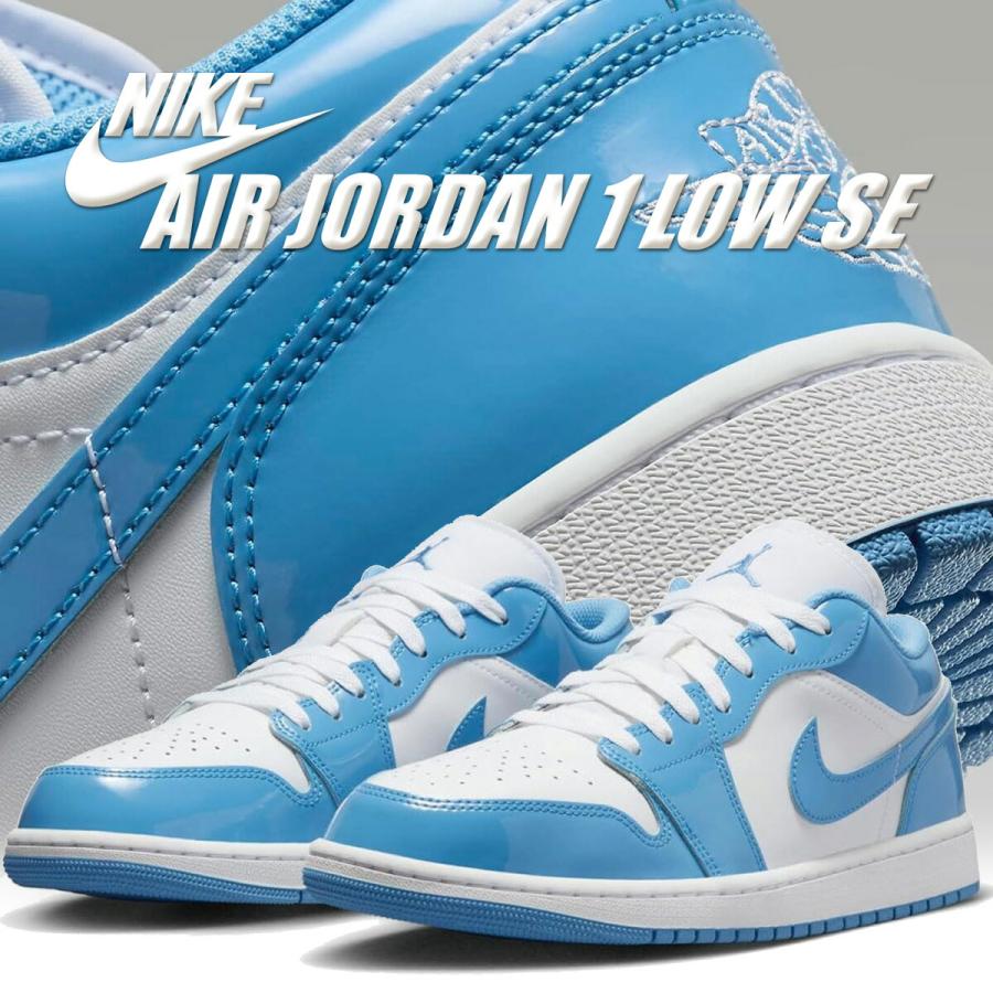 エア ジョーダン 1 ナイキ ロー SE ホワイト レジェンドブルー NIKE