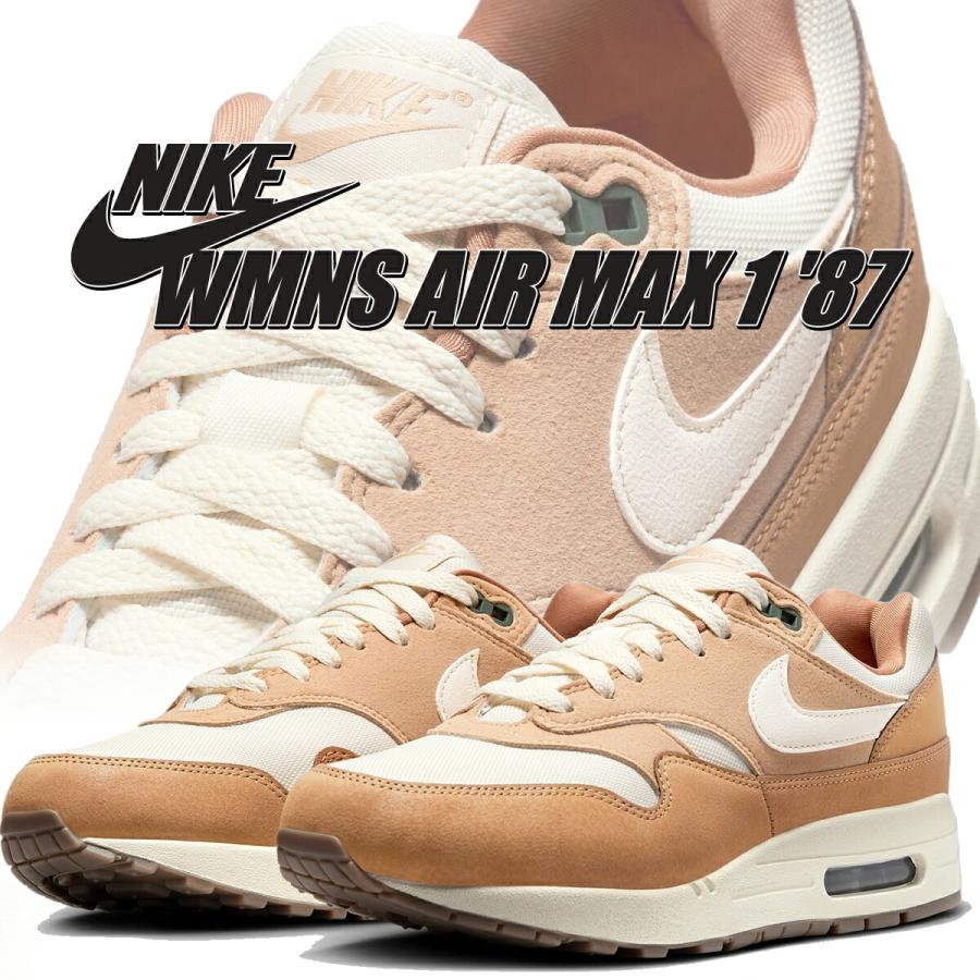 C06252 新品 NIKE W AIR MAX 1 '87：US WMNS5 NIKE（ナイキ） ウィメンズ エアマックス 1 '87 フラックス ココナッツ