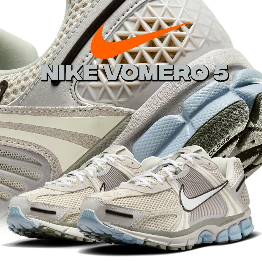 NIKE（ナイキ） ズーム ボメロ 5 SE ライトオールウッドブラウン NIKE