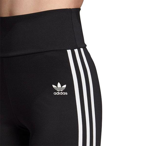 adidas Originals アディダス オリジナルス レディース ハイウエスト