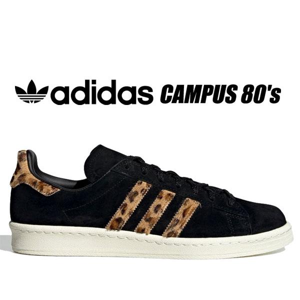アディダス キャンパス adidas CAMPUS 80s CBLACK/STPANU/FTWWHT gy0407 ブラック レオパード ヒョウ柄｜ltd-online