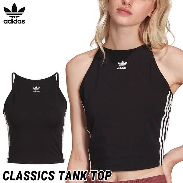愛　タンクトップ　ブラック adidas（アディダス） アディカラー クラシックス タンクトップ adidas