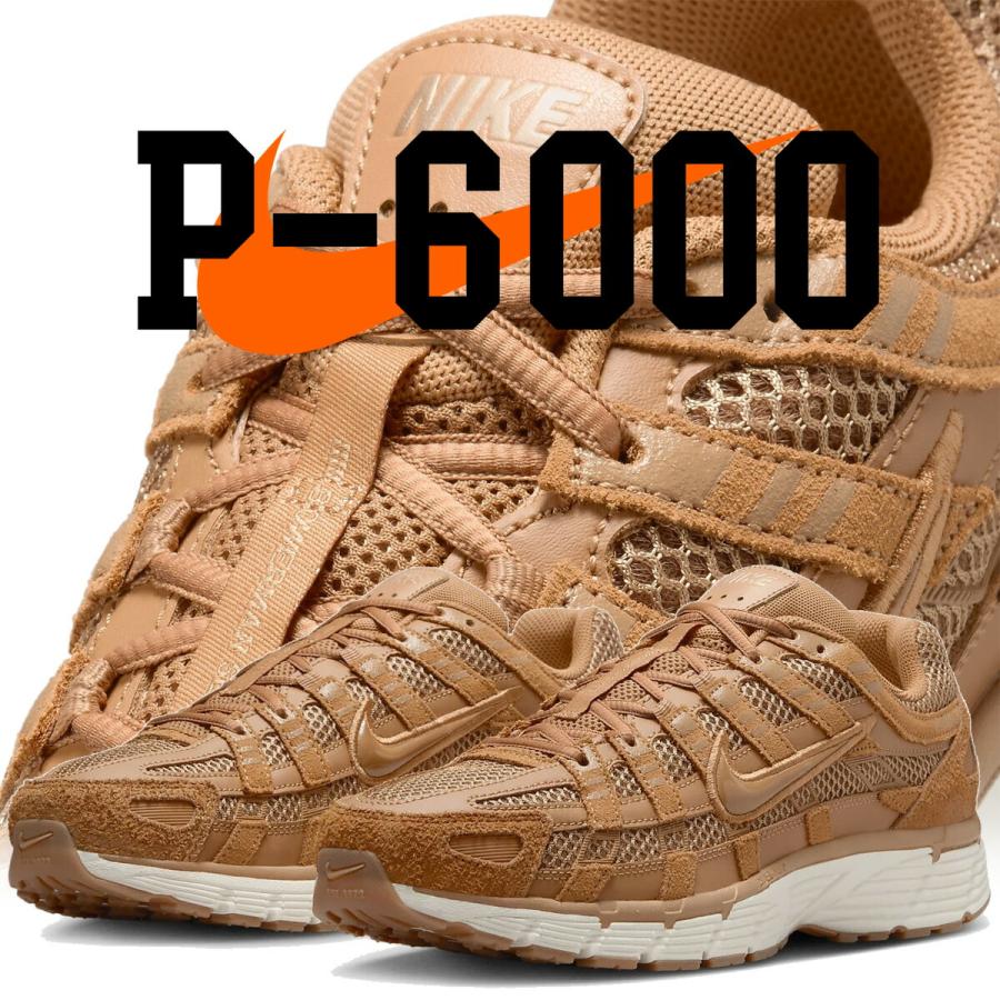 NIKE（ナイキ） P-6000 SE フラックス メタリックゴールド セイル NIKE