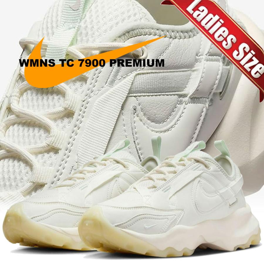 NIKE（ナイキ） ウィメンズ TC 7900 プレミアム セイル シーグラス