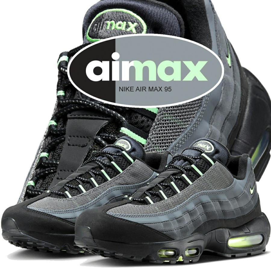 Nike Air Max 95 ブラック/グリーン　海外限定 NIKE ナイキ エアマックス 95 ブラック ヴェイパーグリーン