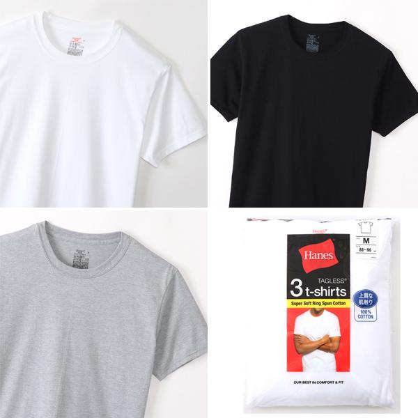 Hanes（ヘインズ） RS クルーネック Tシャツ 3枚組 Hanes GLOBAL VALUE 