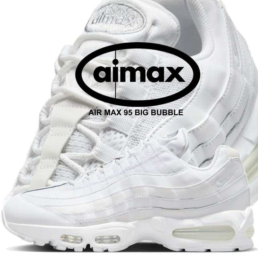 エア マックス 95 ナイキ ビッグバブル ホワイト NIKE AIR MAX BIG