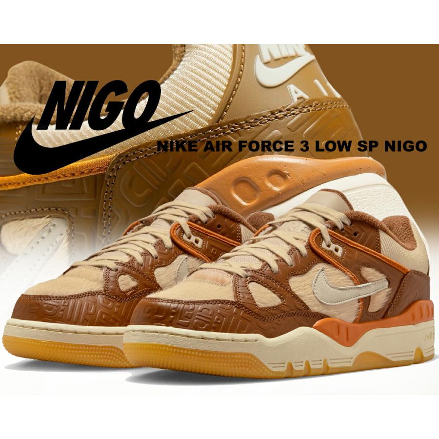 NIKE（ナイキ） エアフォース 3 ロー SP ニゴー ライトブリティッシュ