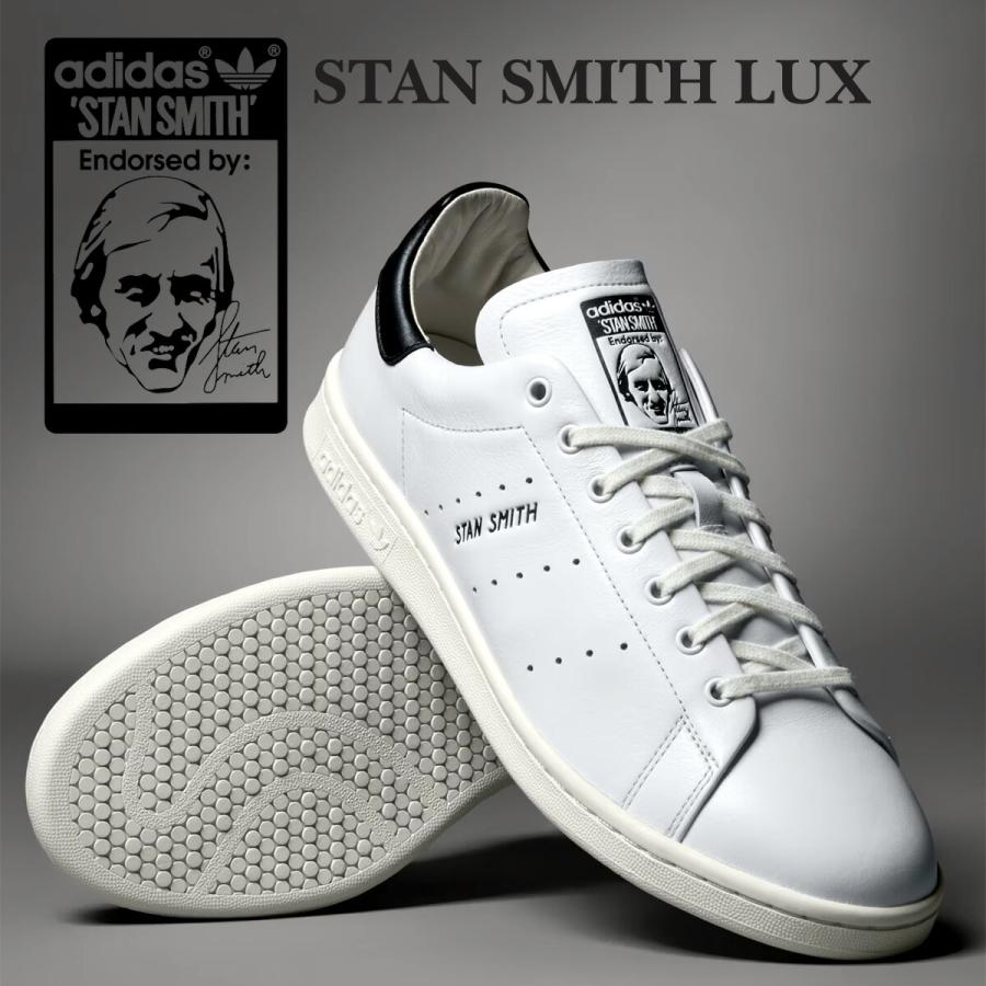 adidas（アディダス） スタンスミス ラックス クリスタルホワイト オフ