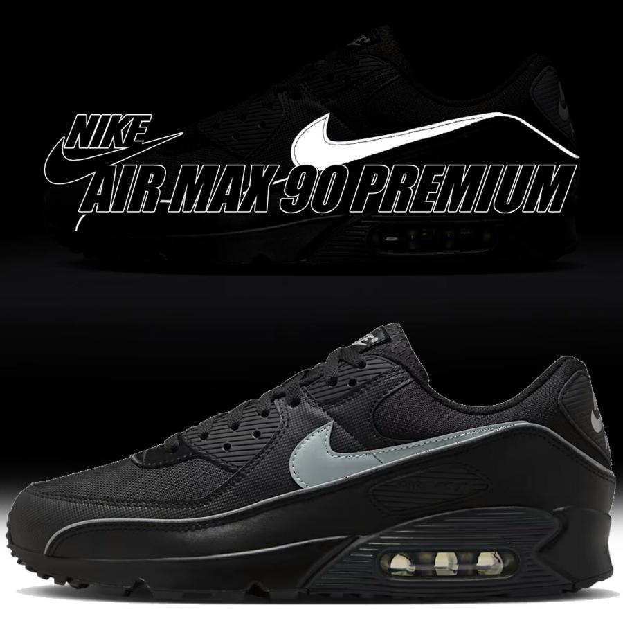 エア マックス 90 ナイキ プレミアム ブラック マルチカラー NIKE AIR