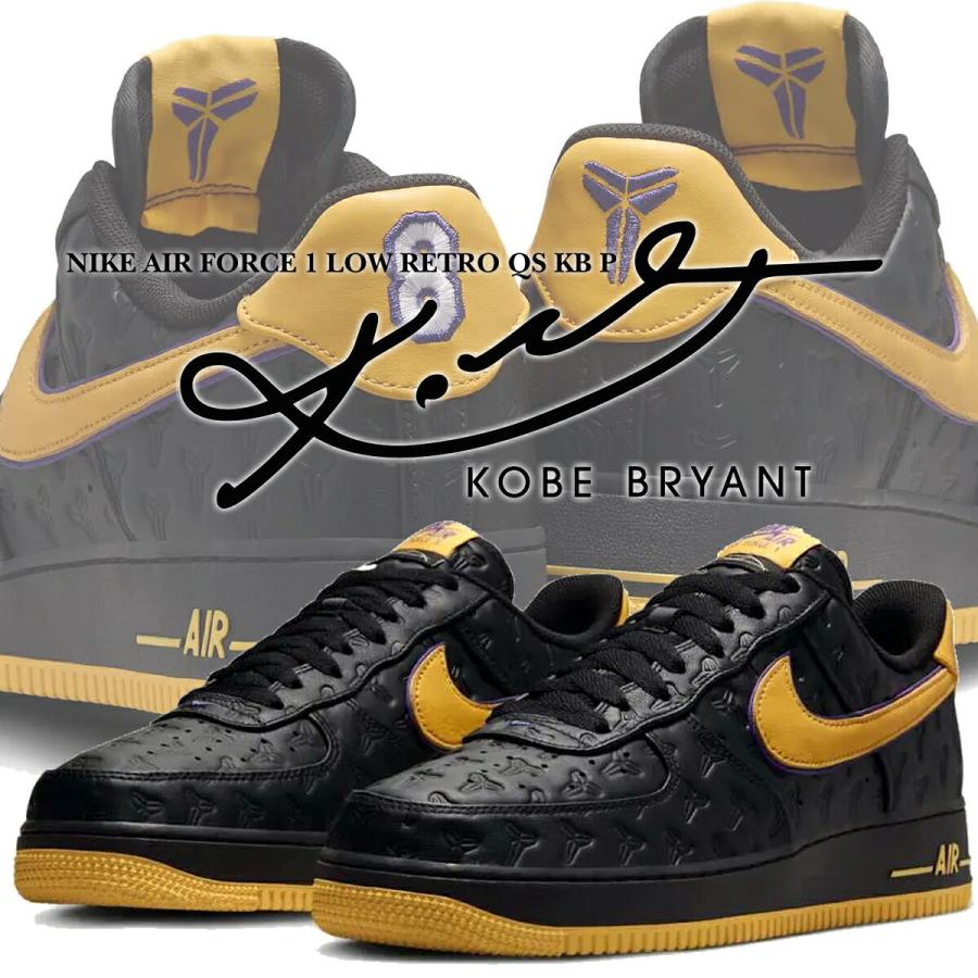 90s ナイキ NIKE コービーブライアント KOBE レイカーズ XXL コービー・ブライアントのレイカーズをテーマにしたナイキ