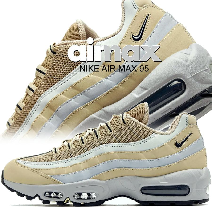 美品エアマックス95 エッセンシャル　カーキ色26.5センチ AIR MAX 95 ESSENTIAL | スニーカーショップSKIT