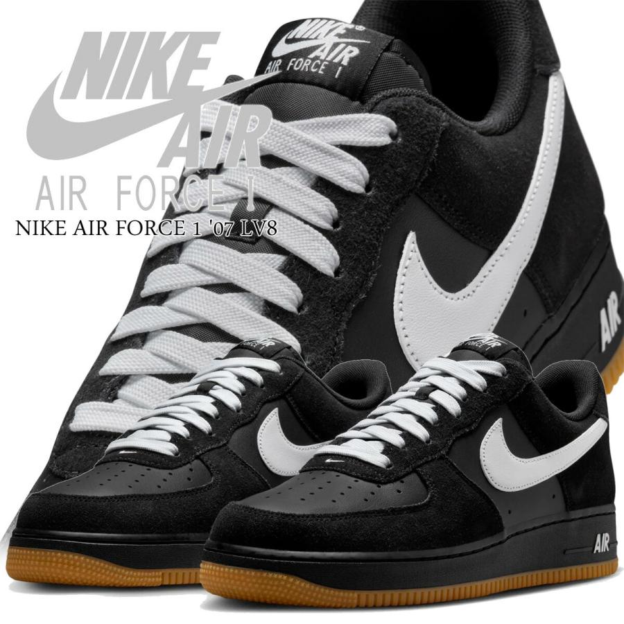 最終価格 ナイキ エア フォース 1 '07 LV8 Nike エア フォース 1 ナイキ 07 LV8 ブラック ホワイト ガムライトブラウン