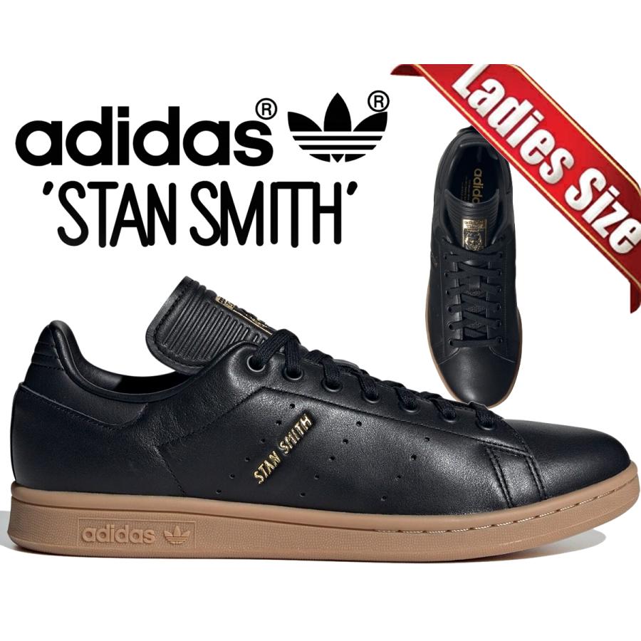 アディダス スタンスミス adidas STAN SMITH CBLACK/CBLACK/GUM4 id1341 ブラック スムースレザー ガムソール : id1341 : LTD Online - 通販 - Yahoo!ショッピング アディダス スタンスミス adidas STAN SMITH CBLACK/CBLACK/GUM4 id1341 ブラック スムースレザー ガムソール : id1341 : LTD Online - 通販 - Yahoo!ショッピング