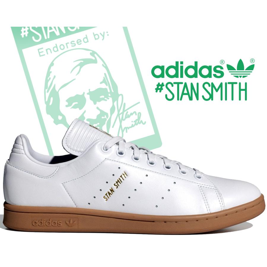 アディダス スタンスミス adidas STAN SMITH FTWWHT/FTWWHT/GUM4 id1342 フットウェアホワイト ガム スムースレザー SAMBA : id1342 : LTD Online - 通販 - Yahoo!ショッピング アディダス スタンスミス adidas STAN SMITH FTWWHT/FTWWHT/GUM4 id1342 フットウェアホワイト ガム スムースレザー SAMBA : id1342 : LTD Online - 通販 - Yahoo!ショッピング
