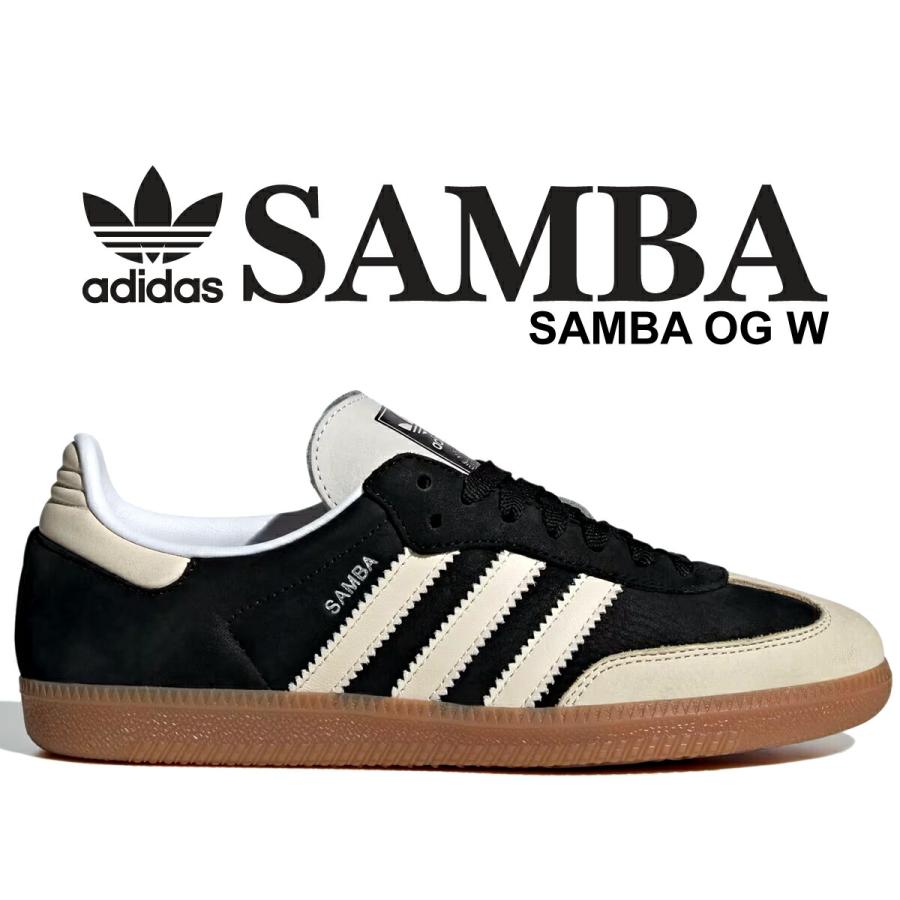 adidas アディダス サンバ OG ウィメンズ SAMBA W CBLACK/WONWHI adidas アディダス サンバ OG ウィメンズ SAMBA W CBLACK/WONWHI