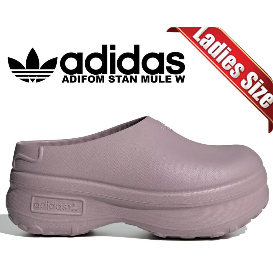 adidas アディダス オリジナルス アディフォーム スタンスミス adidas アディダス オリジナルス アディフォーム スタンスミス