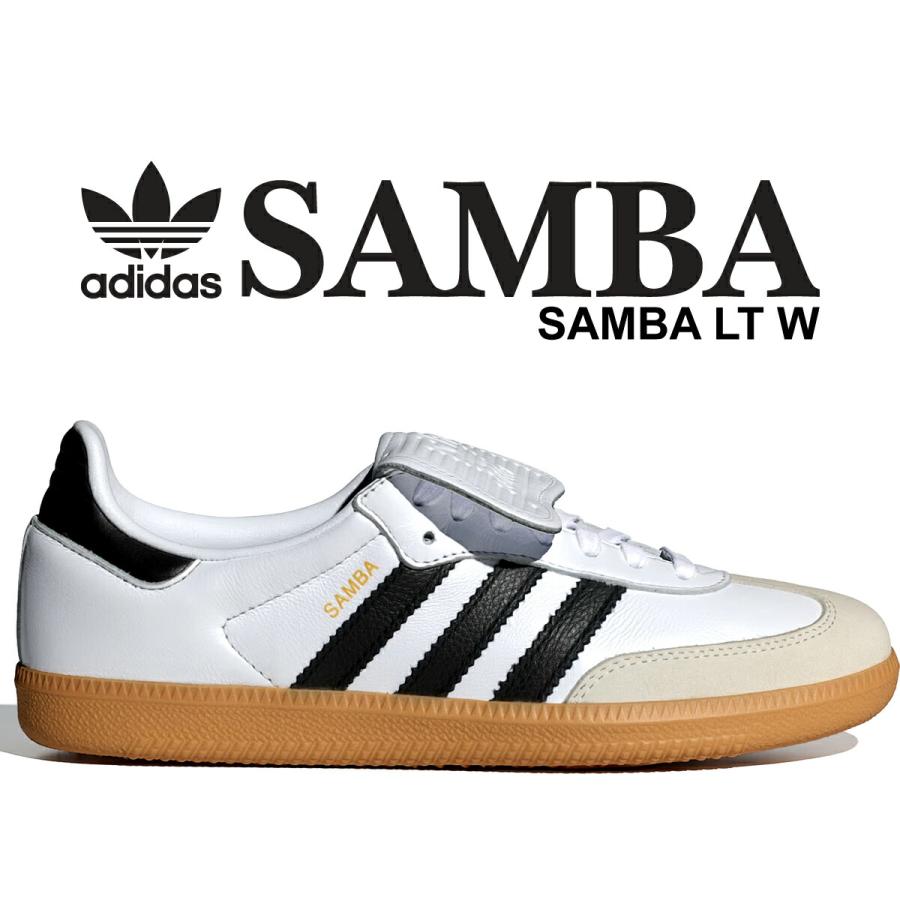 adidas アディダス サンバ ロングタン ウィメンズ SAMBA LT W adidas アディダス サンバ ロングタン ウィメンズ SAMBA LT W